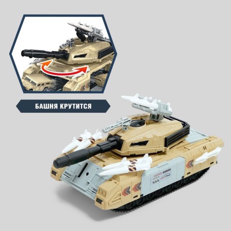 Parking "Military Base" with cars-4