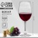 Glass for the wine "Mother's Calm", 630 ml