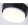 Lumber of the invoice, GX53 12W D90x20, Blackg10189 color,
