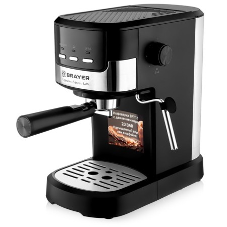 Brayer 1112br coffee maker, lacture, 1.2 l, 1100 watts, cappuccino, black