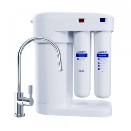 Aquaphor water cleaner Morion DWM-101S, in-deposit system, from scale