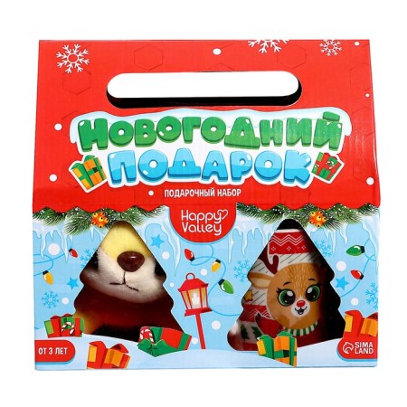 Gift set of a mug with a toy "New Year's gift", mix-8