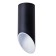 Pilon lamp, 1x35W GU10, black color