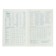 Delivery of Leduced A5, 136 sheets in a ruler, leatherette "Nebraska", silver cut, black