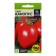 Seed Tomat "Canopus", 0.05 g
