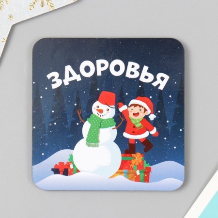Magnet tree "wishes" mix 5 types 7x7 cm-2