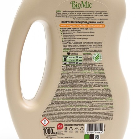 Biomio Bio-Soft Mandarin, 1 L-7