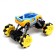 Radio -controlled jeep Drift, 4WD, drift, works on the battery, yellow color