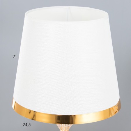 Frefi table lamp E27 40W white 25x25x42 cm Risalux-3