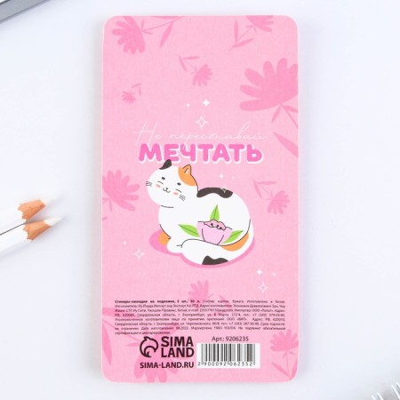 Stickers-stickers, on the substrate "Spring in the heart", 5 pcs, 30 l/pcs-3