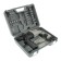 Punching "Interskol" P-18/450ER, 450 W, 1650 rpm, 7500 beats/min, 1.2 J, 2 modes, case