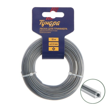 Flaim for the trimmer tundra, cross section with residential, two -component, d = 2.4 mm, 15 m