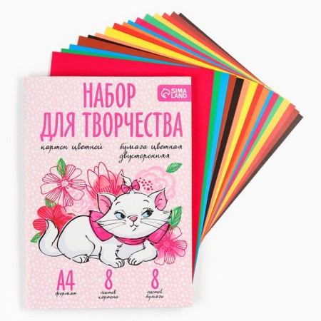 Set "Cats Aristocrats" A4: 8l color unilateral cardboard + 8l color bilateral paper-1