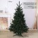 Artificial Christmas tree "Altai" 180 cm