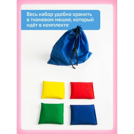 Kinesiological bags of sand for correctional and developing classes, for Bilgou boards-8