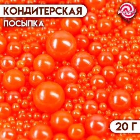 Confectionery sprinkling "stand out", orange, 20 g