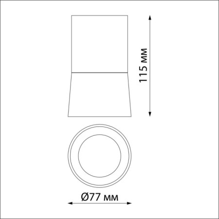 Elina lamp, 1x9W GU10, black color-1