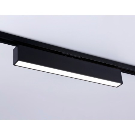 LED LED track ambrella track System GL6777, 24W, LED, Black Color-1