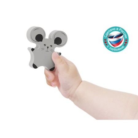 Game Balancir "Mouse Swing"