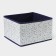 The storage box "Marmalade", 29 × 29 × 18 cm, white color