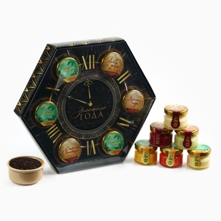 New Year's Golden Gift Set: Tea, Cream-Maid-1