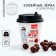 Coffee grains in chocolate "Give Coffee", 30 g.