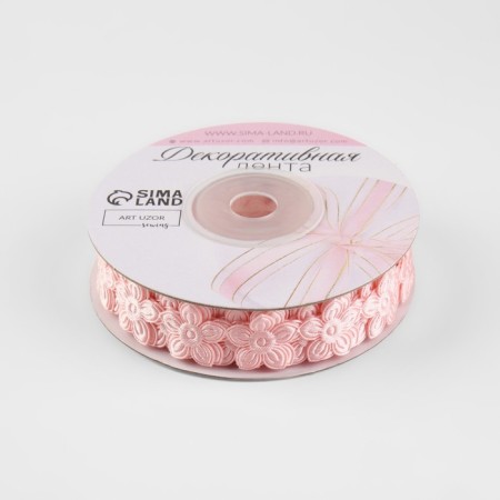 Figure tape "Flower", 18 mm, 9 ± 0.5 m, pale pink color-1