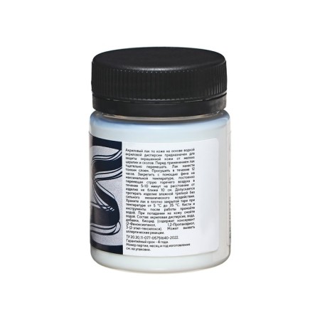Acrylic varnish on the skin 50 ml, ZHK Decola, 5828978-1