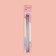 Knitting knitting needles, hitchful, d = 4 mm, 25 cm, 5 pcs