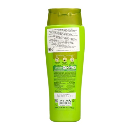 Hair shampoo Dabur Vatika Naturals Nourish & Protect Power and Protection, 400 ml-1