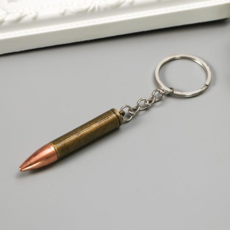 Trick Metal "bullet" mix 6x1 cm-1