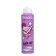 Deodorant Antipramisent Aerosol Rexona Babble-Gam, 150 ml
