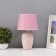 HELP LAM "Kira" 1x40W E14 pink 20x20x34cm