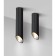 Technical C026CL-01B, GU10, 1x50 W, 67x67x350 mm, black lamp