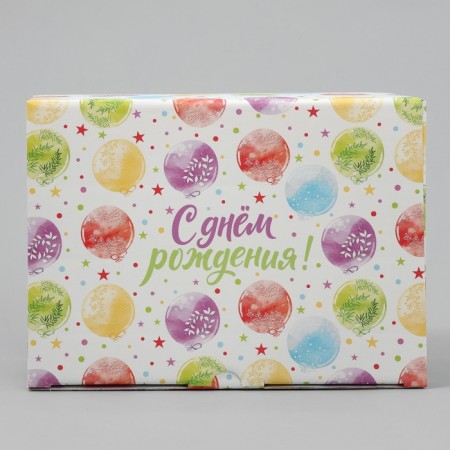Gift folding box, packaging, "Happy Birthday", 26 x 19 x 10 cm-3