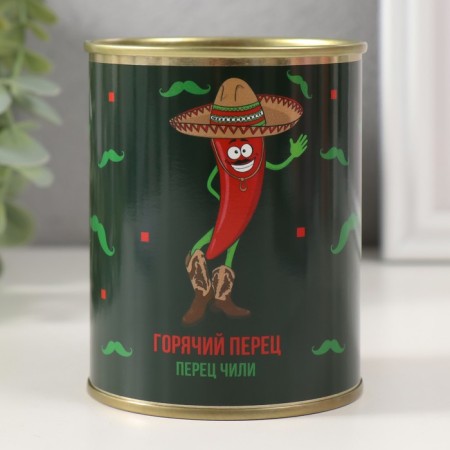 Growing grass "Hot pepper"