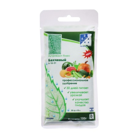 Fertilizer Nutrown Plus Bakhchevoy 6-16-31, 100 g