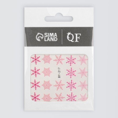 Nail slider 6.5*5.5cm BY-217 (FAS 6pcs Price per pcs) Subway QF-2