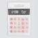 Nail slider 6.5*5.5cm BY-217 (FAS 6pcs Price per pcs) Subway QF