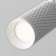 TREE TECHNICAL TR011-1-GU10-W, 1x10W, 13x21 cm, GU10, white color, white