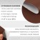 Artificial leather, with an adhesive base, 137 × 50 cm, 0.5 mm, brown color