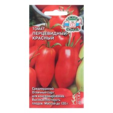 Seeds Tomat 