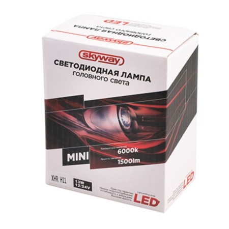 Auto Stuffis-LoD SkyWay H11 (Mini), 12/24 V, 22 W, 6000 K, 1500 lm, 1-end, set 2 pcs-1