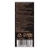 Aromatic aromacle un jardin suil nil 10 ml