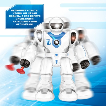 Gravitone robot, light, sound, shoots, batteries, Russian voice acting, blue-3