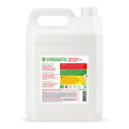 Synergetic cleaning tool for kitchen slabs, biodegradable, 5 liters-7
