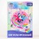 Airy ball "Girlfriends", 18 inches, foil, My Little Pony