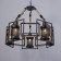 Chandelier "MADILAL" 5H27 black 65x65x28 cm