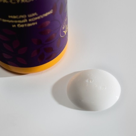 Масло для душа Ecolab KARITE SPA «Питание и восстановление», 250 мл-2