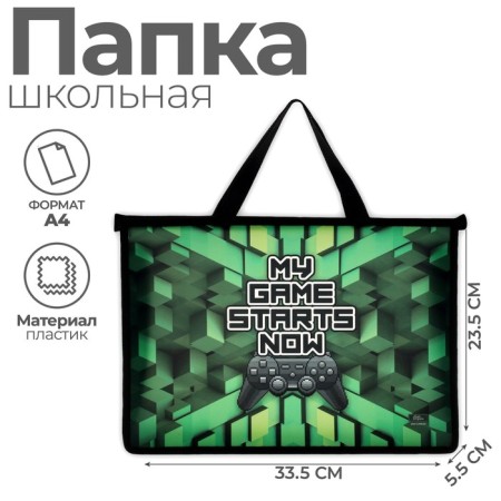 Folder with A4 handles, 335 x 235 x 55 mm, plastic, pens, calligrata "pixels"